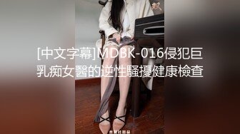 XK-8102 《同学聚会上卷》 干柴遇上烈火，旧爱复燃