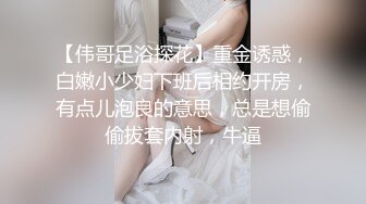 探花界封神之作，纯欲女神的反差感。