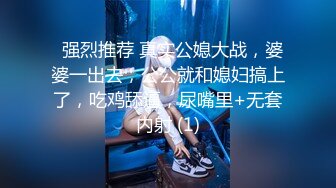 STP25525 白天服装店，晚上直播间，小哥自己玩3哥骚逼少妇，直接在地上轮流爆草骚穴，干的骚逼高潮冒白浆精彩刺激 VIP2209