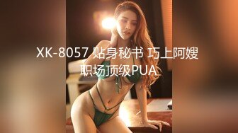 Pacopacomama 110423_934 痴熟女たちと逆3P连続中出し 水谷文音 美鸟れいな