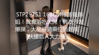 18岁女大一jk妹净身高170小穴真粉真嫩 听话还有点m