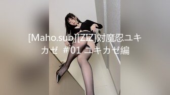  绝色170CM顶级模特儿身材的骚货人妻，瑜伽裤YYDS，易高潮体制 被操的痉挛浑身发抖打滚-场面壮观