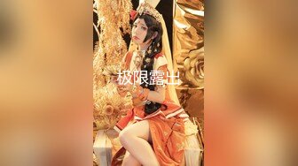 小伙子胆子挺大！敢尝试坦克阿姨却屈服了【完整版68分钟已上传下面】