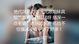  无套内射白人洋妞萝莉，长得超级标致9分颜值