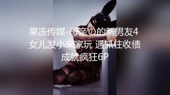 花重金雇的保_洁阿姨进入大_学女澡堂❤️偷_拍好多的美女洗澡换衣服 (1)