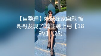 MDX-0165毕业旅行成为性奴-季妍希