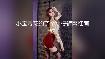 听话的遥控女友的!