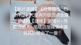 淫娃御姐 窈窕身材170cm大长腿车模女神▌淑怡▌性感姐姐的勾引 MK内射计划 美炮架后入爆射滚烫精液