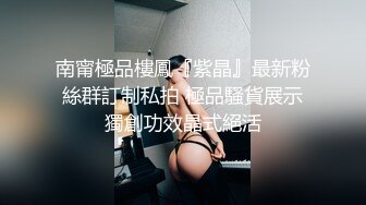 【OnlyFans】台湾网红少妇 Clickleilei刘蕾蕾付费订阅写真 露点自拍，打卡全球网红景点，从少女到孕妇的记录 60