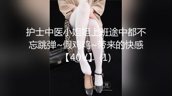 Onlyfans 极品白虎网红小姐姐NANA 会员私信短片流出“这是刚刚被干过的小洞洞“