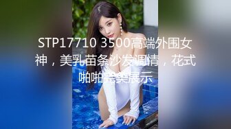 【新片速遞】  蜜桃影像传媒 PMC270 主治医师淫逼实习女护士 李薇薇【水印】