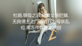 国产麻豆AV 麻豆US LAA0014 上了电视中跳出的美女 Kay Carter