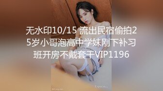 海_角社区新人和无毛白虎年轻女老板的故事没想到女老板竟然是个极度反差的极品骚逼