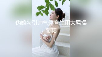 流出酒店高清偷拍❤️婴儿肥美女和男友下班饭也没吃先开房整一炮妹子叫床挺有特色的