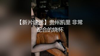 韩国清纯乖巧萝莉小母狗「Rabbyjay Couple」日常性爱私拍 肥臀粉嫩馒头逼美少女【第八弹】 (3)