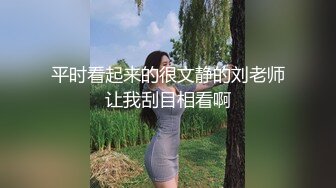 【暗访足疗】会所勾搭极品女技师调情打飞机+后入啪啪~无套内射！ (1)