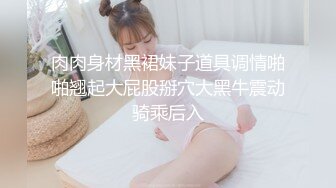 欲女眼镜妹【小鱼干Y】~掰穴抠逼~无套花式啪啪 针管插菊花【80v】 (45)