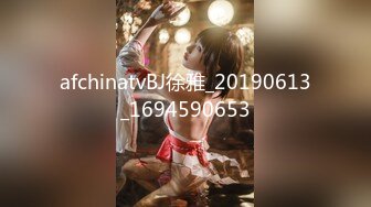 【新片速遞】 肉嘟嘟童颜巨乳美少妇，道具深插自慰来回抽插喷尿