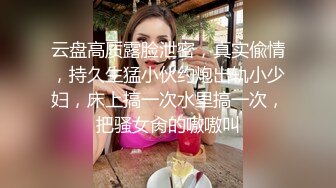 渣男浪女多P淫乱，丝袜情趣诱惑口交大鸡巴吃奶玩逼，各种轮草抽插，淫声荡语不断，让小哥哥各种爆草好刺激