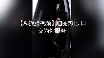 穿开裆丝袜的小护士操起来好骚反差白富美御姐女神『小水水』被大鸡巴爸爸当成鸡巴套子 操到高潮喷水！