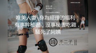 【最新11月无水订阅⑨】口爆颜射天花板！榨汁姬kiri_amari露脸性爱，多种高强度榨精做面膜，主打一个淫骚 (1)