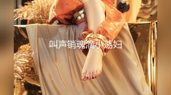 剧情片：贪婪(下集) 