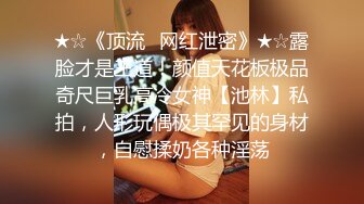    最新推特博主Atun约啪良家丰满女神 楼道口交跪舔 无套爆操极品粉穴 口爆吞精 完美露脸