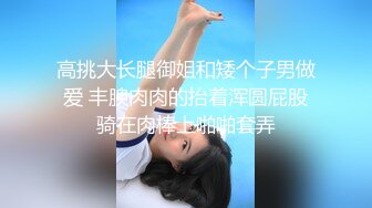   女人味十足的超高质量女神，她的身材完美的符合S型，奶子够大够挺，浑身散发出的极品尤物味道