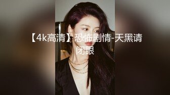 【重磅推荐】知名Twitter户外露出网红FSS冯珊珊装成乖巧的小母狗被小哥哥在大学城里牵着走