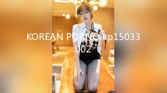 KOREAN PORNO kp15033002