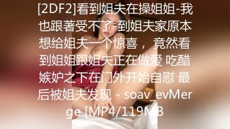 2/15最新 激情美少妇跳蛋自慰撸硬包皮男打飞机道具自慰VIP1196