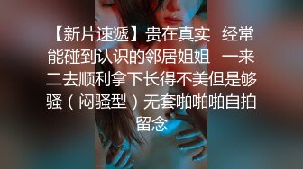 【经典电信大楼蹲厕正面全套】这期不少美女，尿尿声音好听极了（原档1080P第四期完结) (2)