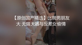 (待确认)20230605_日系萝莉酱酱