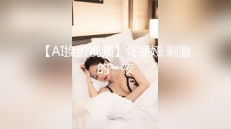 【新片速遞】  阿姨很忙看着自己的骚女儿在床上被大哥爆草抽插，陪狼友互动撩骚吃女儿奶子，口交大哥的鸡巴激情上位真骚啊