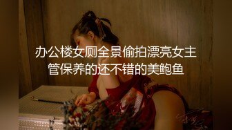 学士服 超级反差极品身材学姐女神『小D姐姐』学校图书馆 厕所 舞蹈室偷偷紫薇潮喷 肛塞 炮击齐上 爽到浑身颤抖 上 (1)