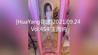 录下杭州大三管院少女换装女仆，对镜翘臀美腿诱惑