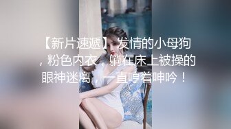 与媳妇的七夕三部曲——女上后入