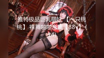 afchinatvBJ冬天_20210201你妈妈是谁编号44707393