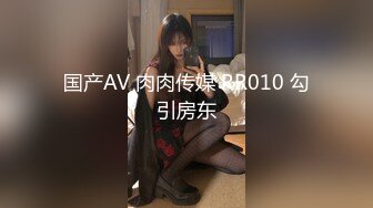 劳动节独家企划.狼人插II.夏晴子.李文雯.狼人插II骚气女神唯爱AV版.麻豆传媒映画原创中文收藏版