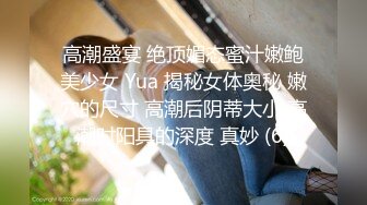 午后偷偷进入室友房间含住他的肉棒-帮他带套骑了一会以后室友突然来了