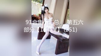 【新片速遞】三月下海最极品骚货【小酒窝大长腿女神来袭】高挑完美身材，甜美颜神 劲舞卖力，性格很开朗可爱，光是看动图 鸡儿硬邦邦