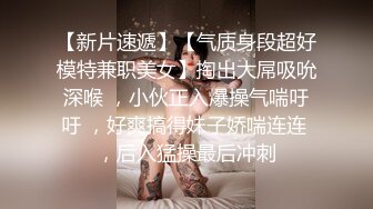 黑丝模特女神女友兔女郎装扮趴下给口技术好表情骚黑丝足交打飞机超多姿势