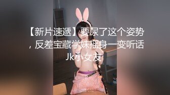 SWAG 小護士下班後的淫蕩生活紀錄片