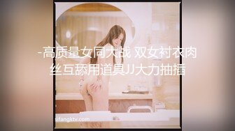 【新片速遞】  ✨【Stripchat】丰腴大奶轻熟女主播「Pamper」全程AV棒抵住阴蒂爽到翻白眼【自压水印】