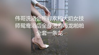 【娃娃医师性爱疗法】美腿性爱治疗师帮阳痿男重振雄风硬到爆炸直接顶翻美女医师最深处