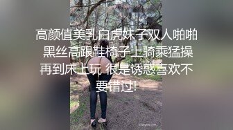 身材苗条的极品骚妹妹，在床上掰穴自慰发骚表演，绝对精彩，，不要错过！