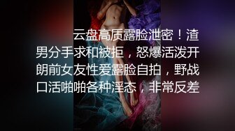 推特60W粉丝网黄潮妹「kitty」露脸私拍 蜘蛛女侠被纹身大哥征服 细腰肥臀开裆裤挨操