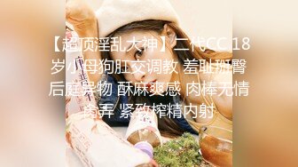 女神Cola 撸管必备超爽性爱指南 可爱的JK少女叫声又淫荡又迷人