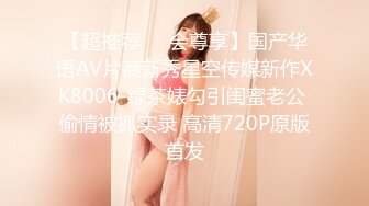 国人【onlyfans】Bella_420tw【79V】 (41)