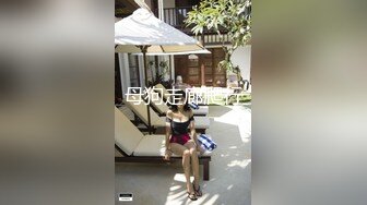 重金众筹高颜值极品性感绿茶婊嫩模王XX酒店被2男捆绑玩3P